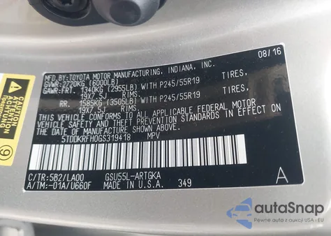 2016 Toyota Highlander Limited V6 из США, поврежденный, VIN 5TDDKRFH0GS319418